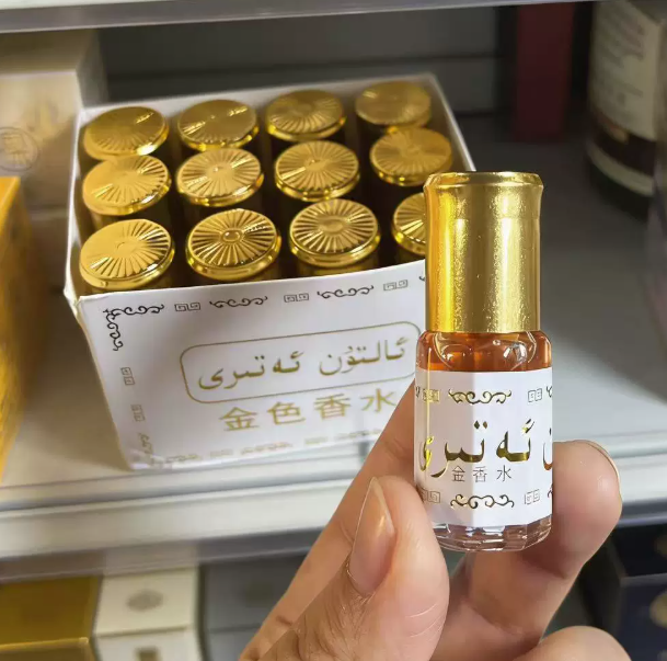3ml Exotisches Eau de Toilette – Essential Oils Bewertung und Preis